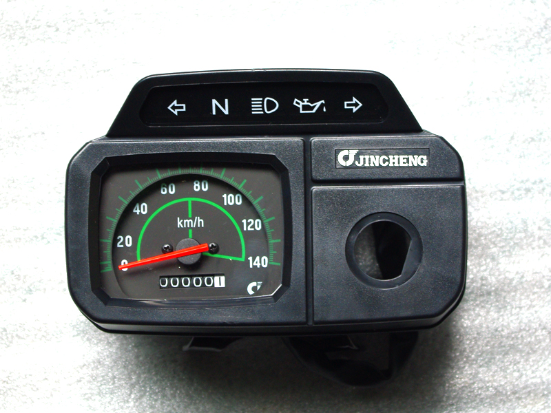 Speed Ometer - Image 2