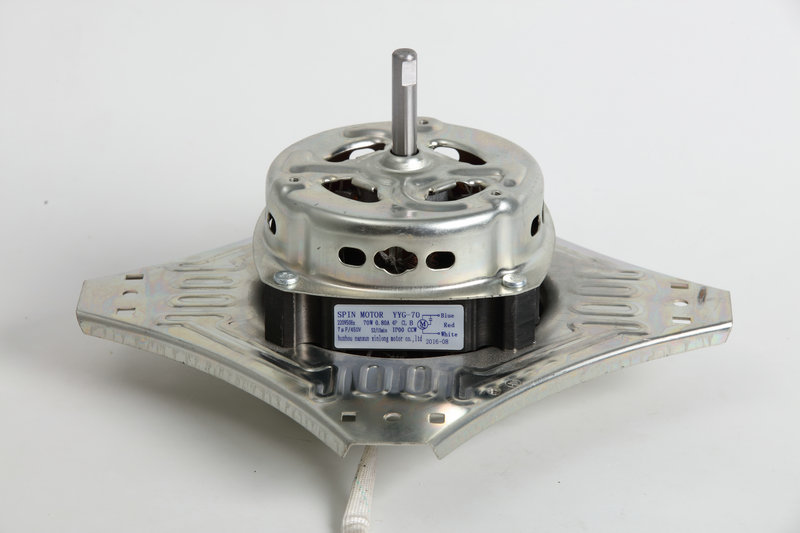 SPIN MOTOR - Image 2