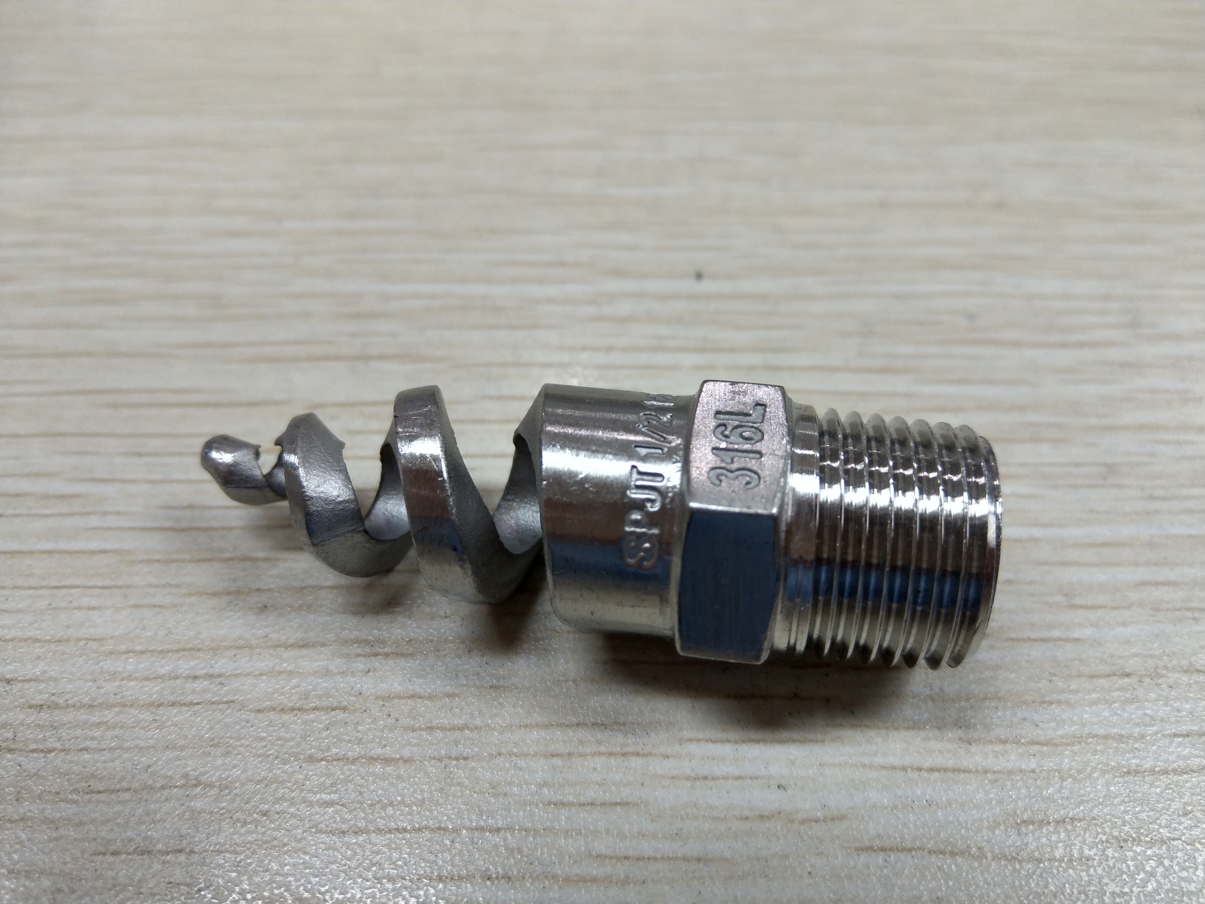 Spiral nozzle - Image 3