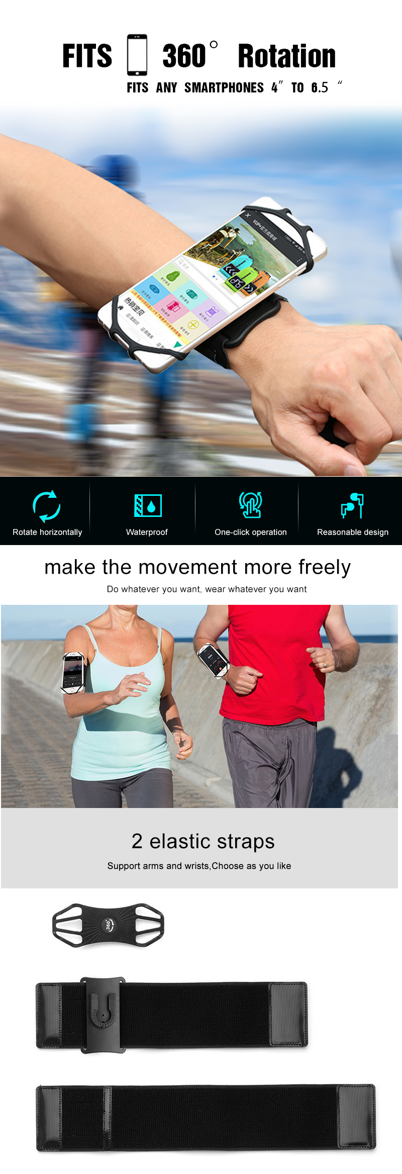 Sports phone holder showing 360 rotation and arm/wrist compatibility