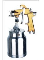HVLP Gravity Feed Spray Gun