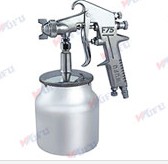 Material Application Sprayer