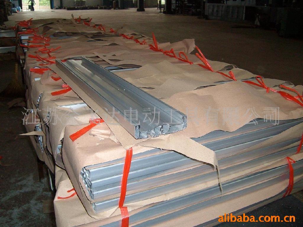 Agricultural Spraying and Spreading System