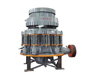 Spring Cone Crusher - Image 2