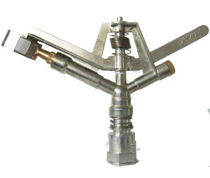 Adjustable Metal Impact Sprinkler Gun