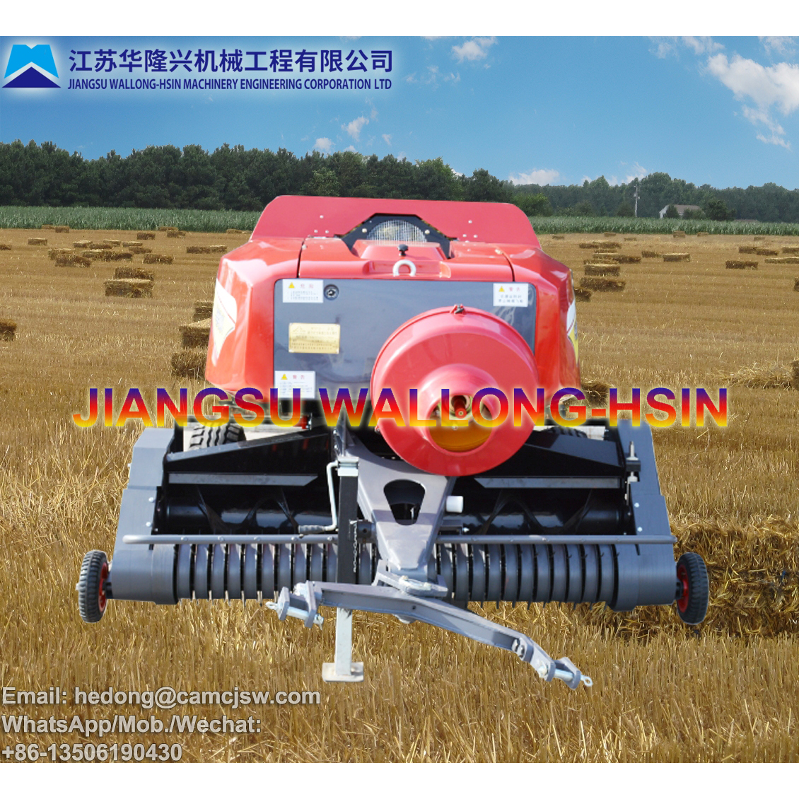 Square Hay Baler