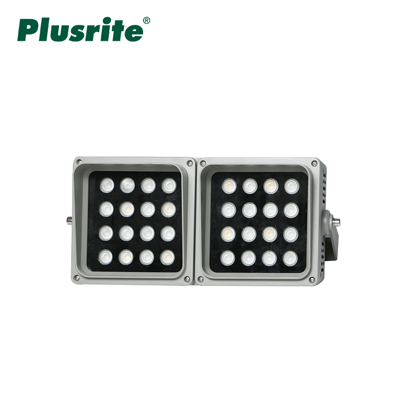 200W Square RGBW LED Flood Light
