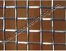 Square Wire Mesh - Image 4