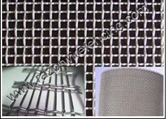 Square Wire Mesh - Image 2