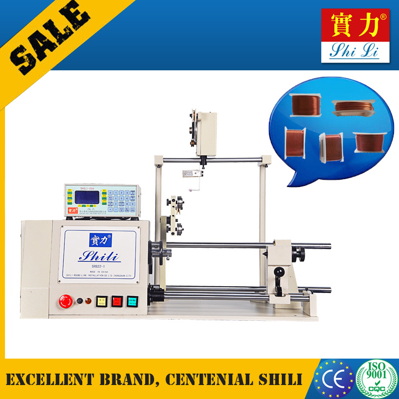 SRB22-1A Thick Wire Winding Machine - Image 2