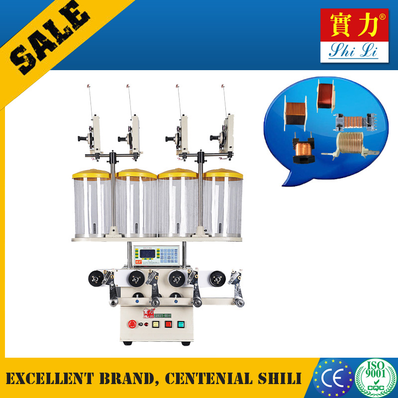 SRBX23-4 CNC Automatic Winding Machine - Image 2