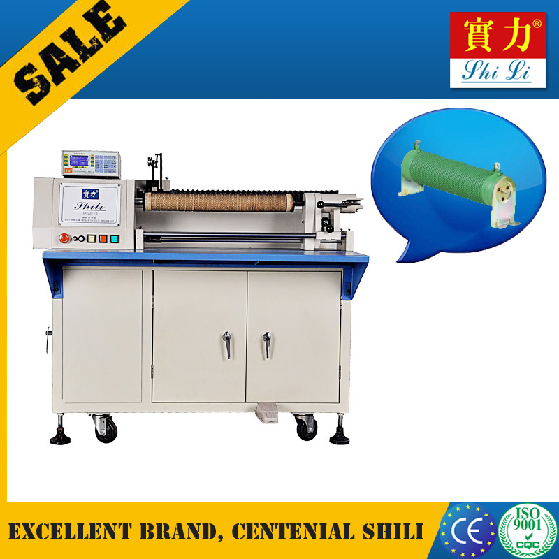 SRDZ28-1B Large Corrugated Resistance Winding Machine - Image 2