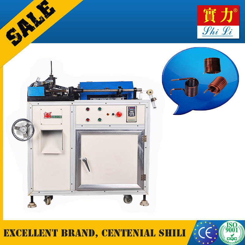 Hollow Coil Winding Machine