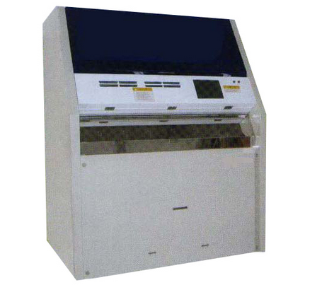 Intelligent Sesame Seed Color Sorter