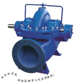 Double Suction Centrifugal Pump for Fluid Transfer