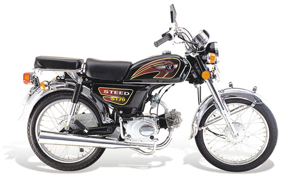 ST70 Classic Motorcycle