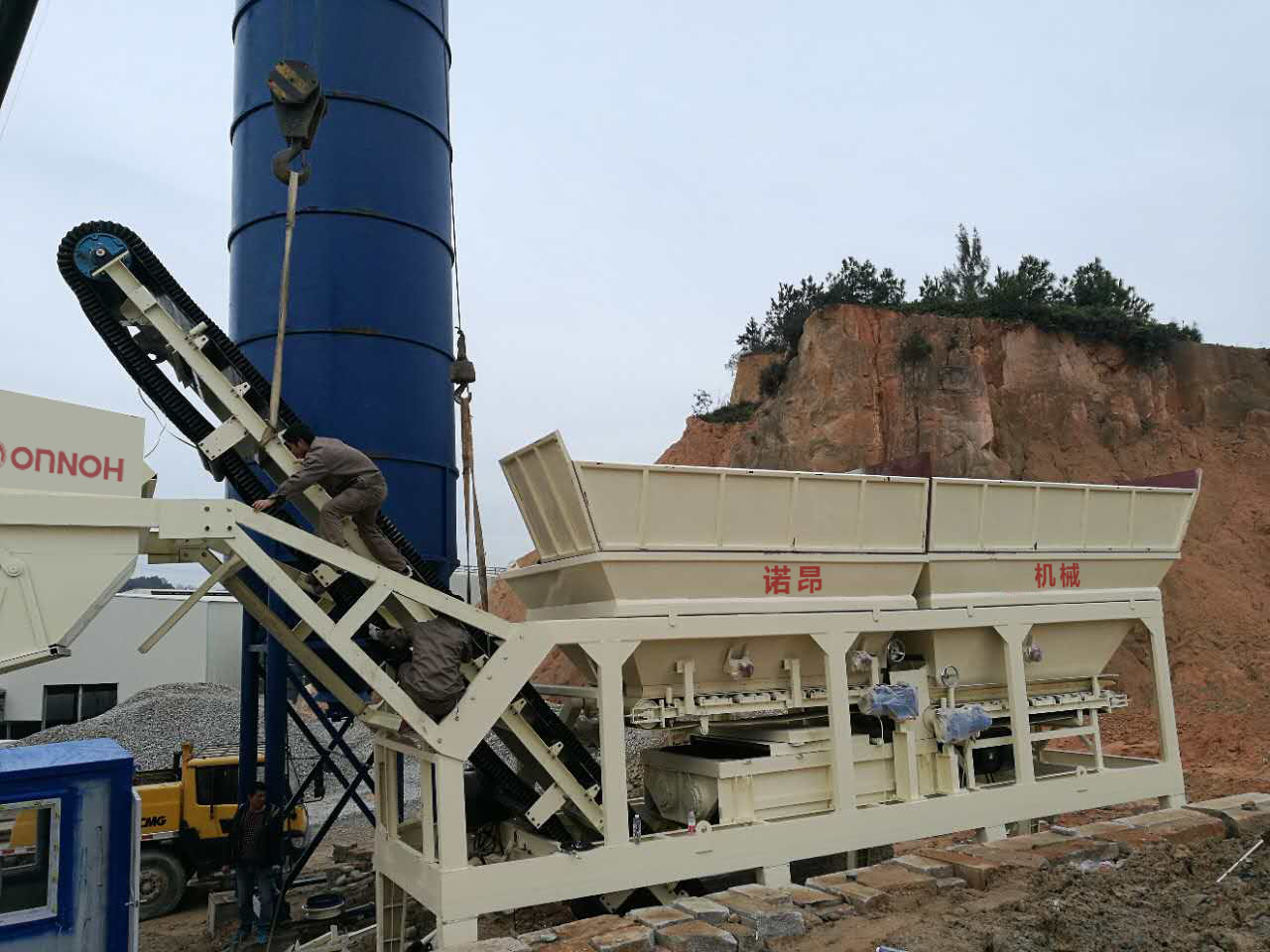 Close-up of the mixing plant machinery and conveyors
