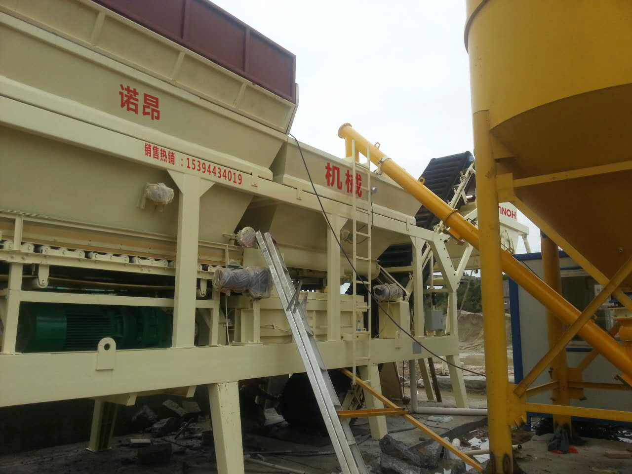 Plant discharge conveyor and storage systems
