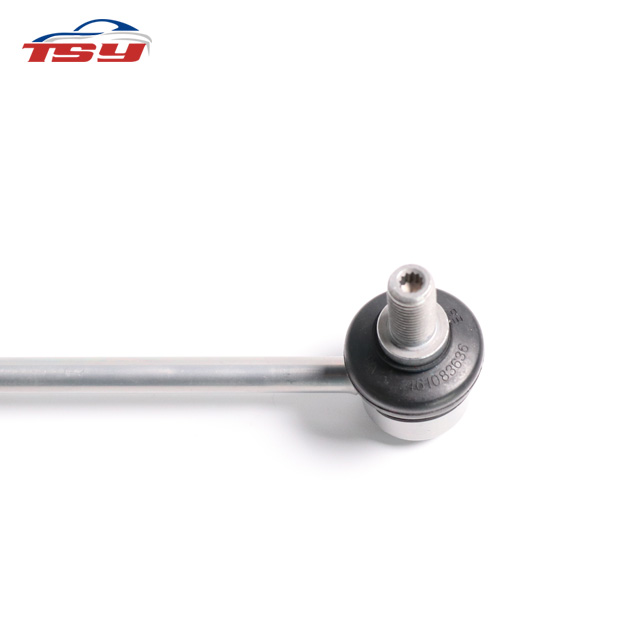 Stabilizer link - Image 2