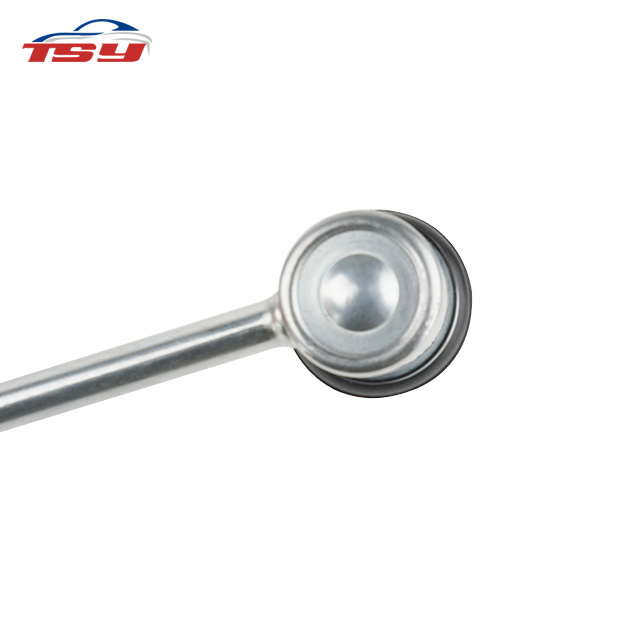 Sway Bar Stabilizer Link