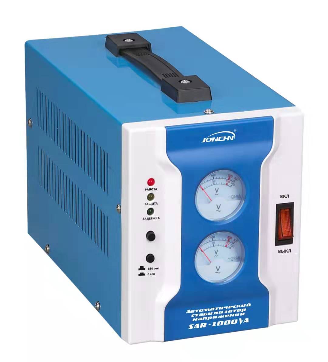 Stabilizers-SAR - Image 2