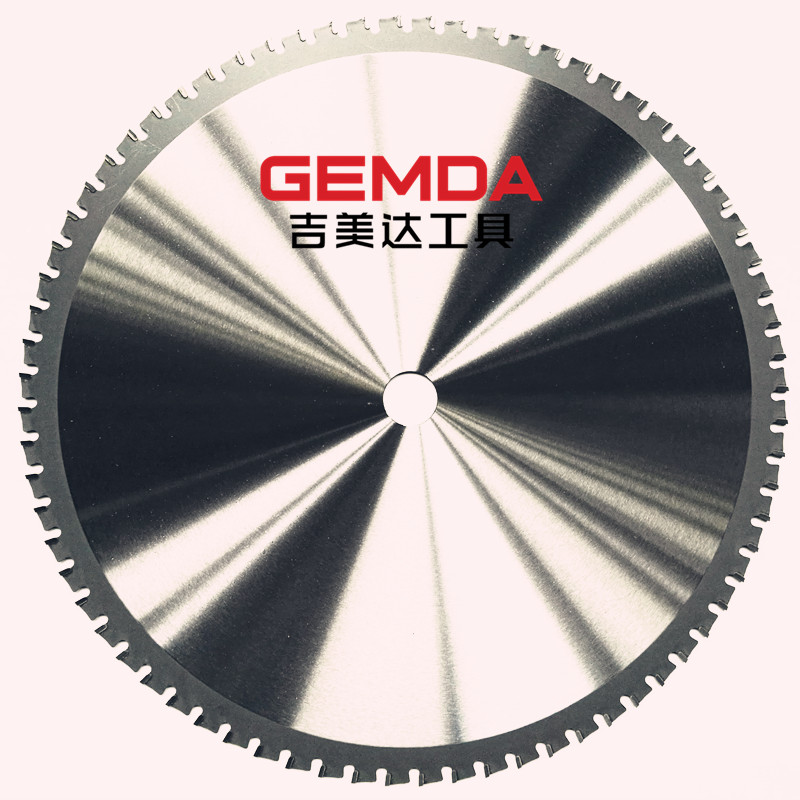 Mild Steel Cutting Saw Blades