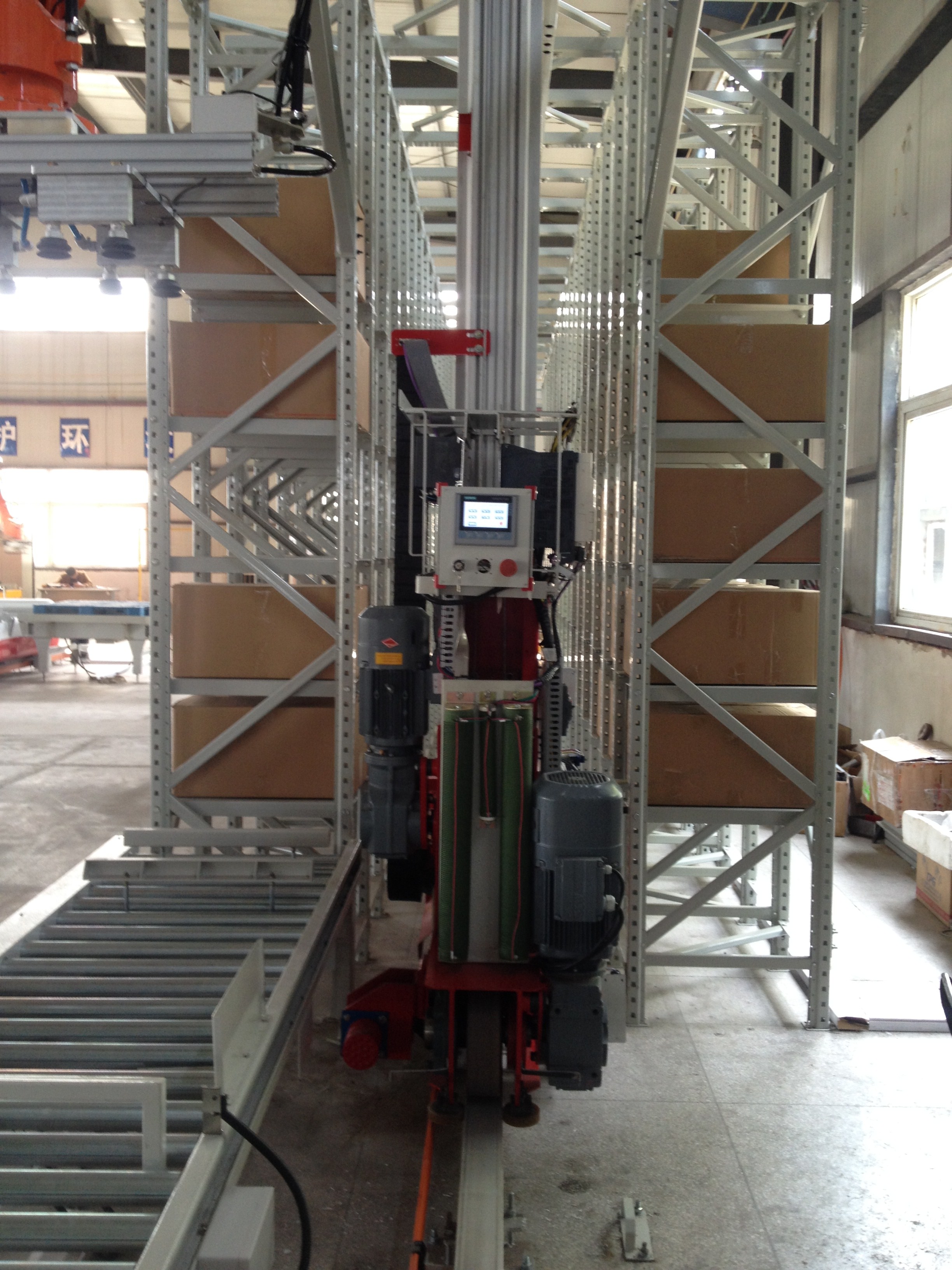 stacker - Image 2