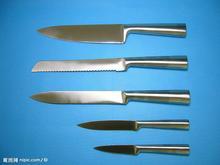 Stainless Steel Knife Set