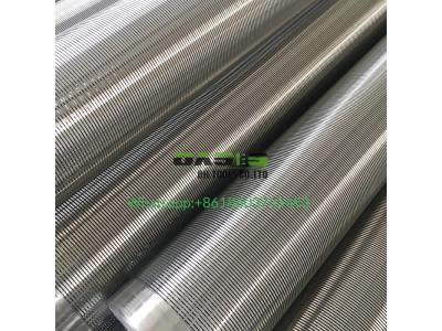 Wedge Wire Screen Filter