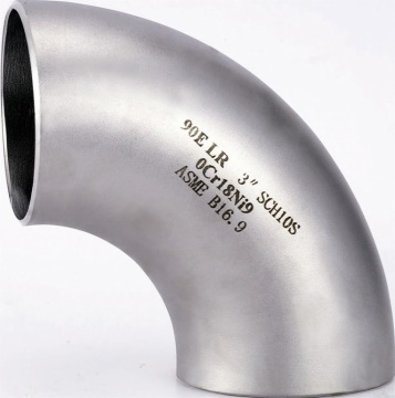 Stainless Steel Elbow Fittings