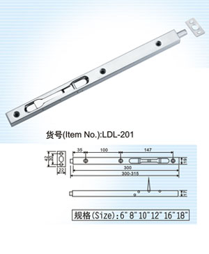 Stainless Steel Door Flush Bolt
