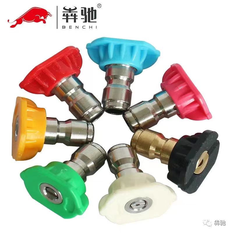 Stainless steel G1/4 fast loose nozzle car washing machine color nozzle water gun head - Image 3