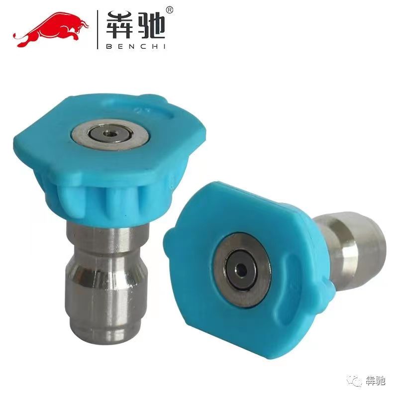 Stainless steel G1/4 fast loose nozzle car washing machine color nozzle water gun head - Image 2
