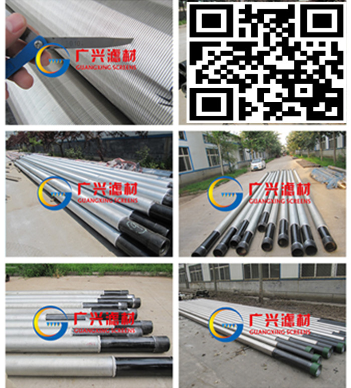 STAINLESS STEEL PIPE OIL WELL SCREEN - Image 2