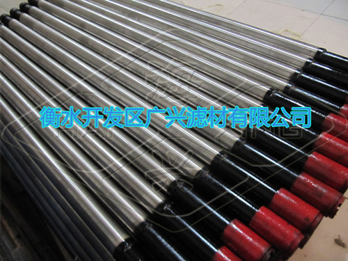 Stainless Steel Oil Well Screen Pipe