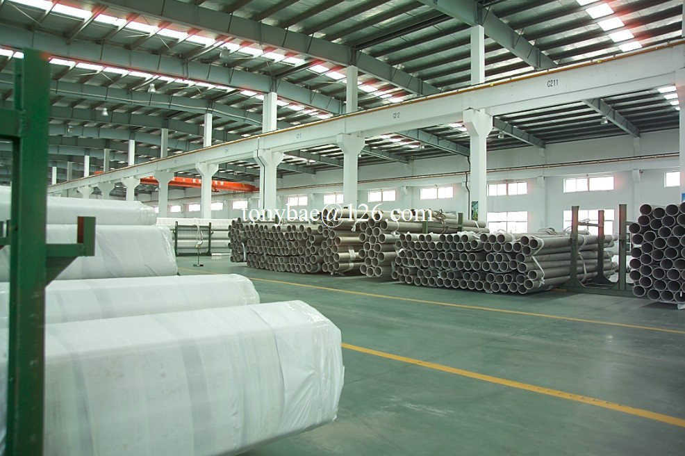 Stainless Steel Seamless Pipes
