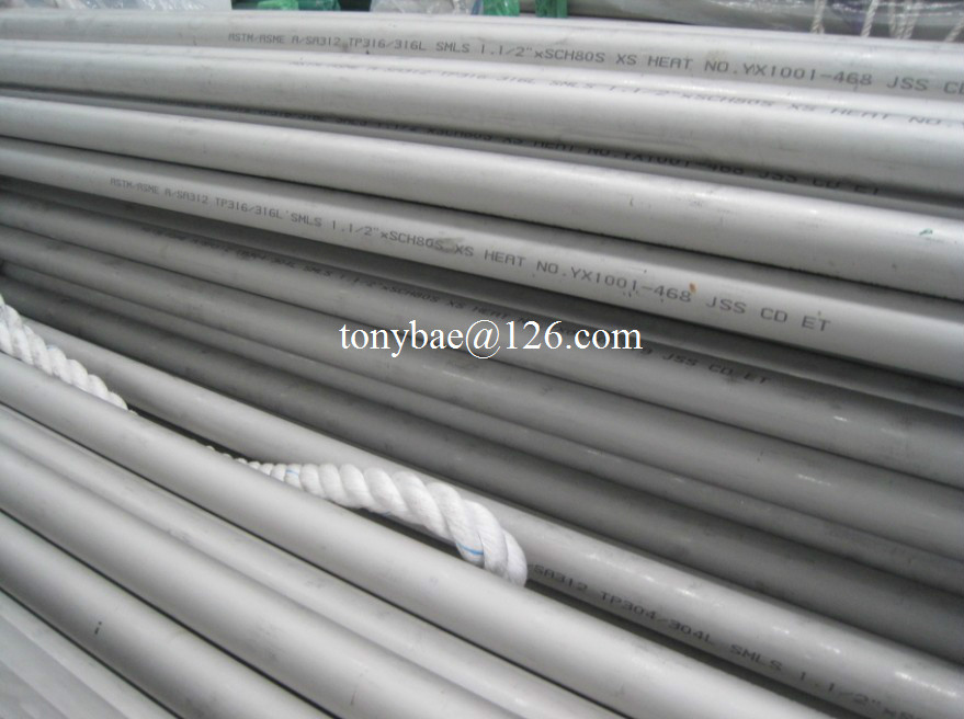 stainless steel seamless pipe - Image 2
