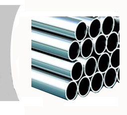 Seamless Stainless Steel Pipes