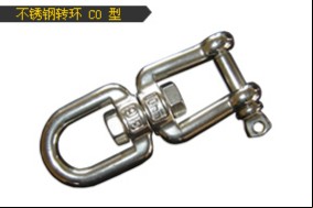 Stainless Steel Swivel with Eye and Jaw