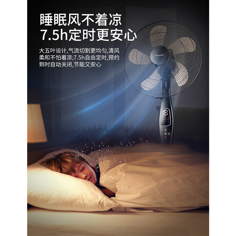 Adjustable Height Pedestal Fan with Timer