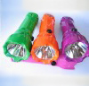 Rechargeable Emergency Light