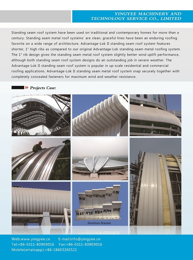 Standing Seam Profile Roll Forming Machine