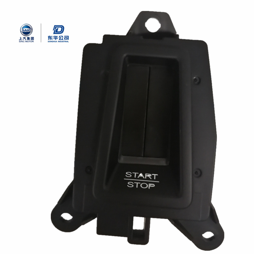 start-stop switch - Image 2