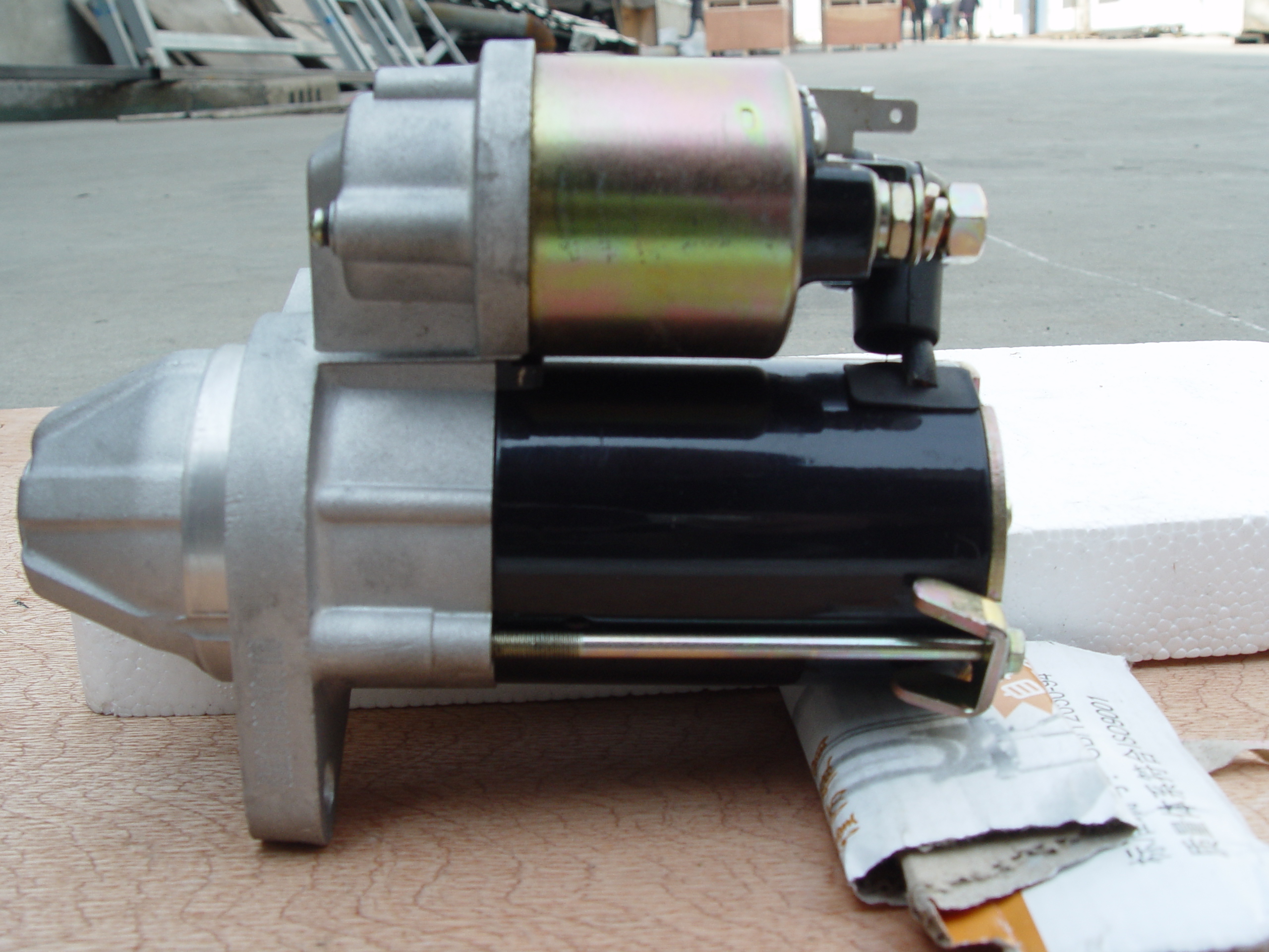 Engine Starter Motor