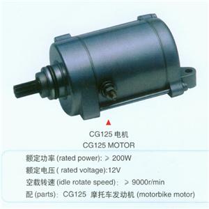 CG125 Motorcycle Starter Motor