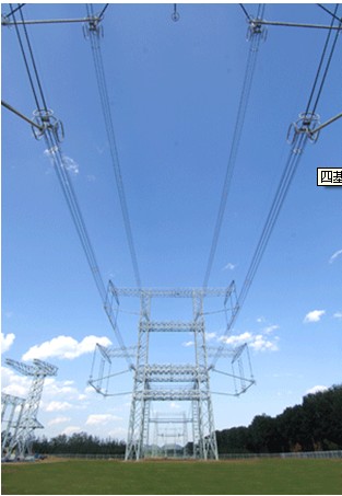 Ultra-High Voltage DC Power Transmission Test Site