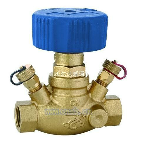 Static / dynamic balancing valve(Brass ) - Image 4