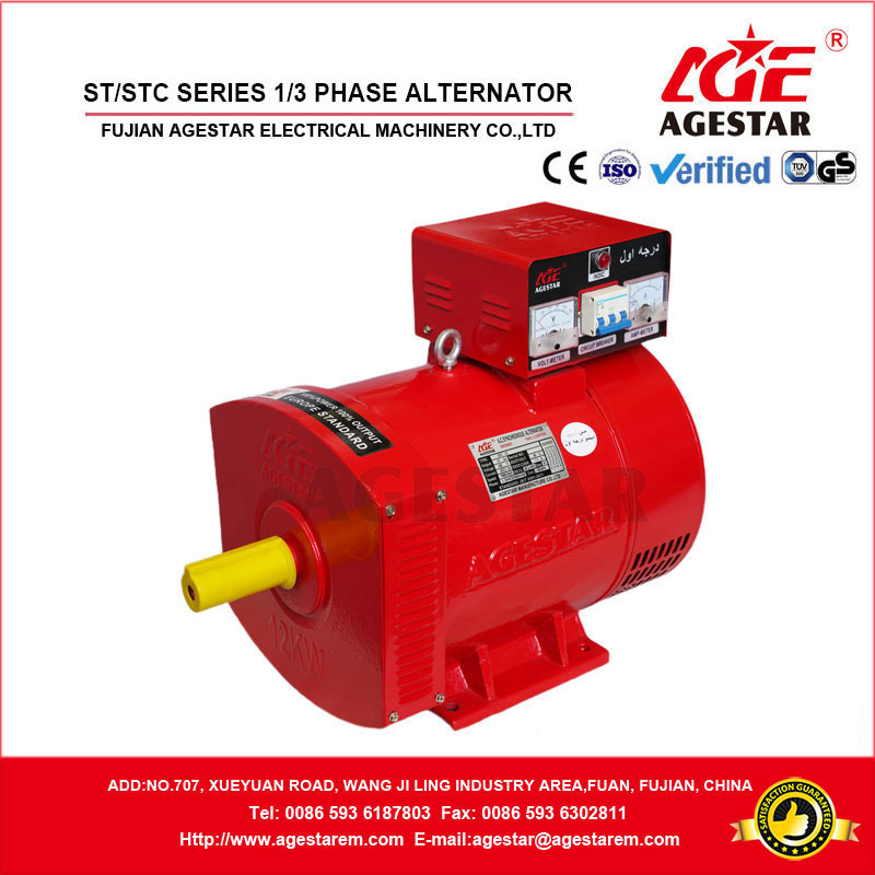 AC Synchronous Alternator