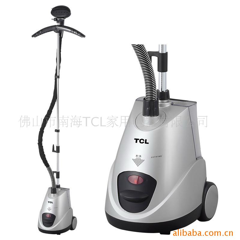 Standing Garment Steamer with Telescopic Pole
