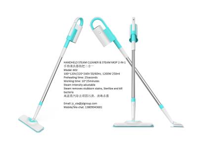 STEAM MOP - Image 2